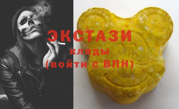 кокаин колумбия Алексеевка