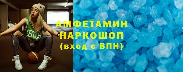 мет Балахна