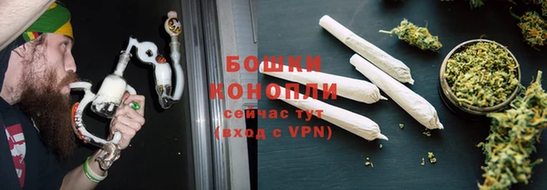 COCAINE Аркадак