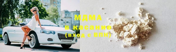 COCAINE Аркадак