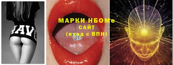 МДПВ Армянск