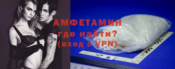 мет Балахна