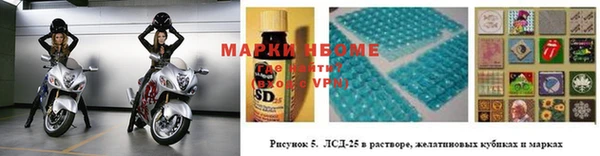 гидра Балабаново