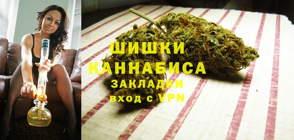 2c-b Арсеньев