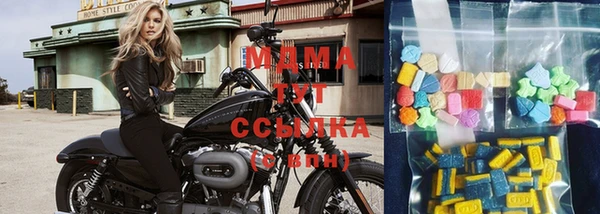герыч Баксан