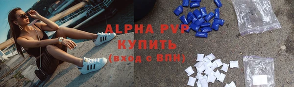 2c-b Арсеньев