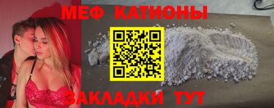 амф Ливны