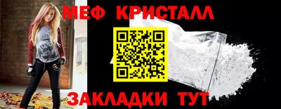 ешки Ликино-Дулёво