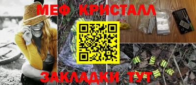 ешки Ликино-Дулёво