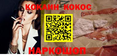 mdpv Лесосибирск