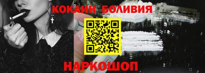 mdpv Лесосибирск