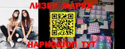 ешки Ликино-Дулёво