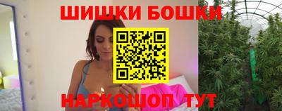 mdpv Лесосибирск