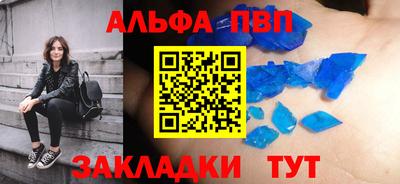 ешки Ликино-Дулёво