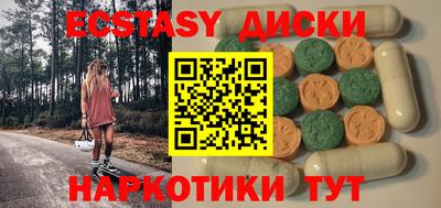mdpv Лесосибирск