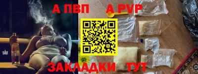 ешки Ликино-Дулёво