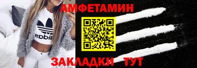 mdpv Лесосибирск