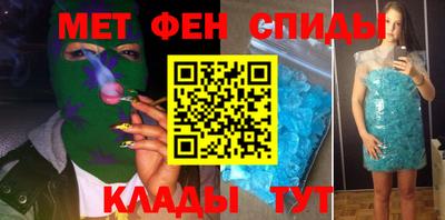 ешки Ликино-Дулёво