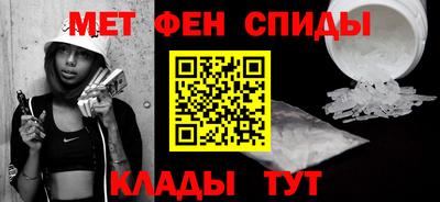 ешки Ликино-Дулёво