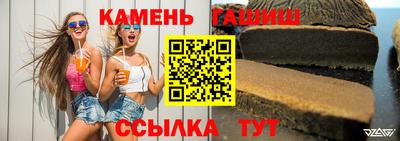 ешки Ликино-Дулёво