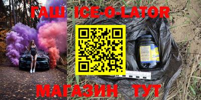 mdpv Лесосибирск