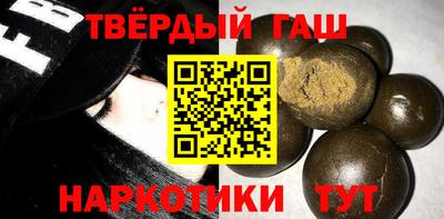 mdpv Лесосибирск