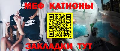 mdpv Лесосибирск