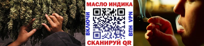 Дистиллят ТГК вейп  хочу   Тосно 